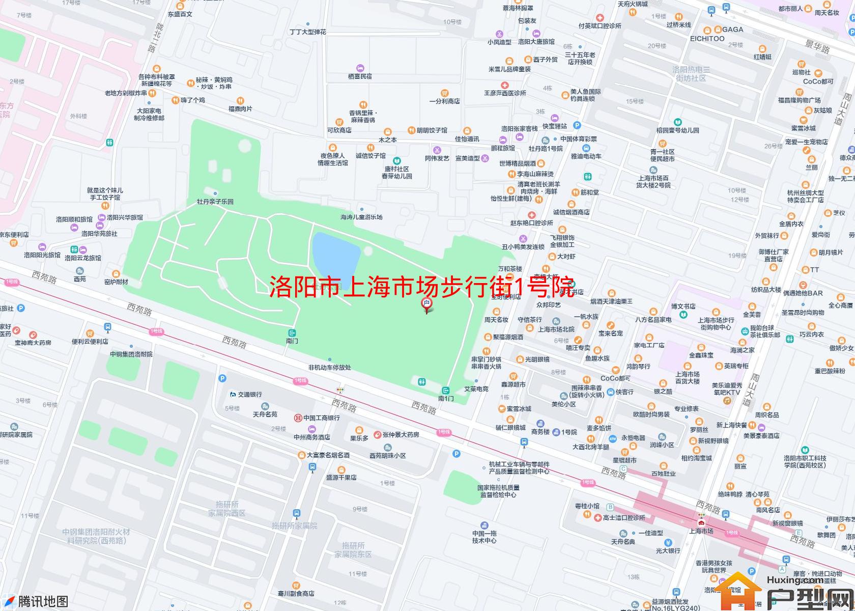 上海市场步行街1号院小区 - 户型网