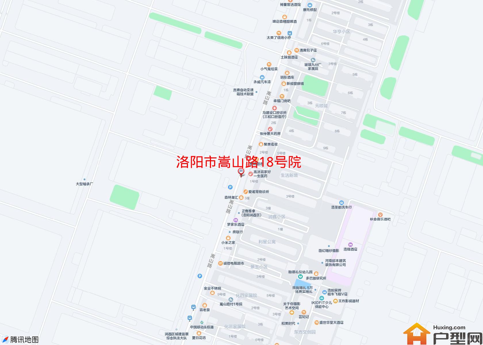 嵩山路18号院小区 - 户型网
