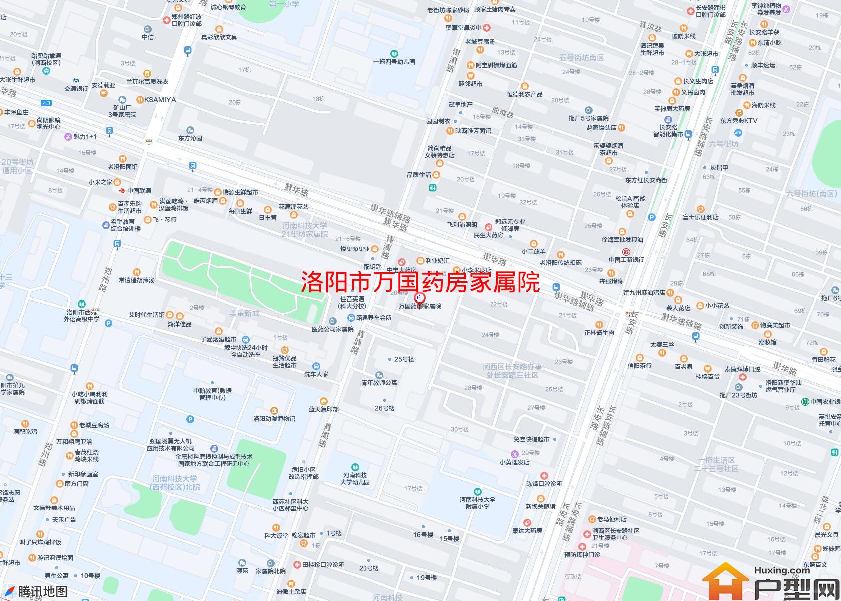 万国药房家属院小区 - 户型网