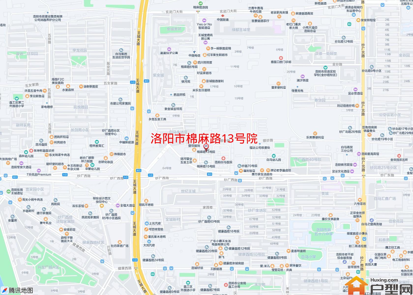 棉麻路13号院小区 - 户型网