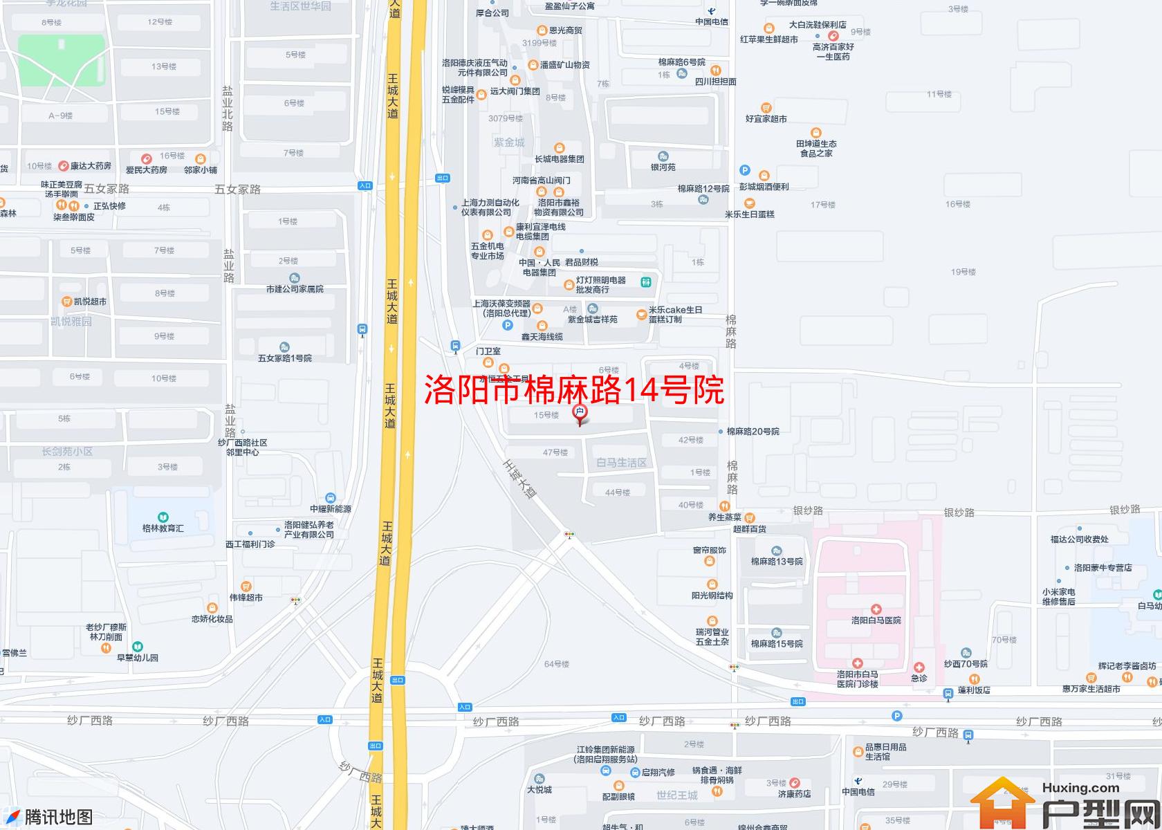 棉麻路14号院小区 - 户型网