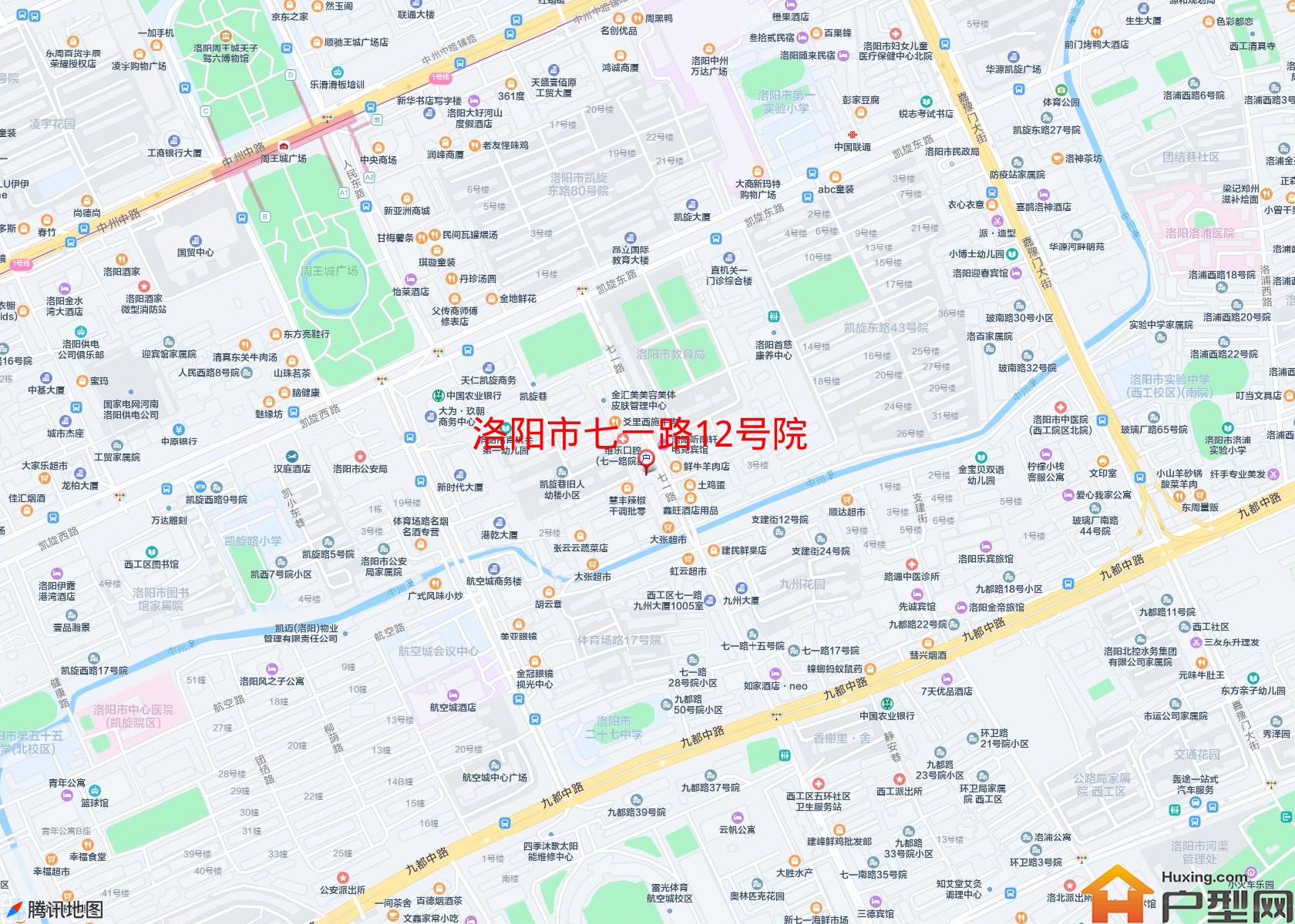 七一路12号院小区 - 户型网