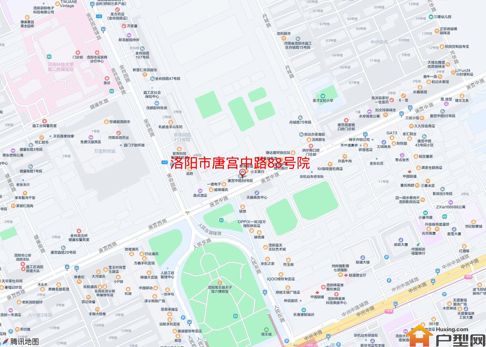 唐宫中路88号院小区 - 户型网