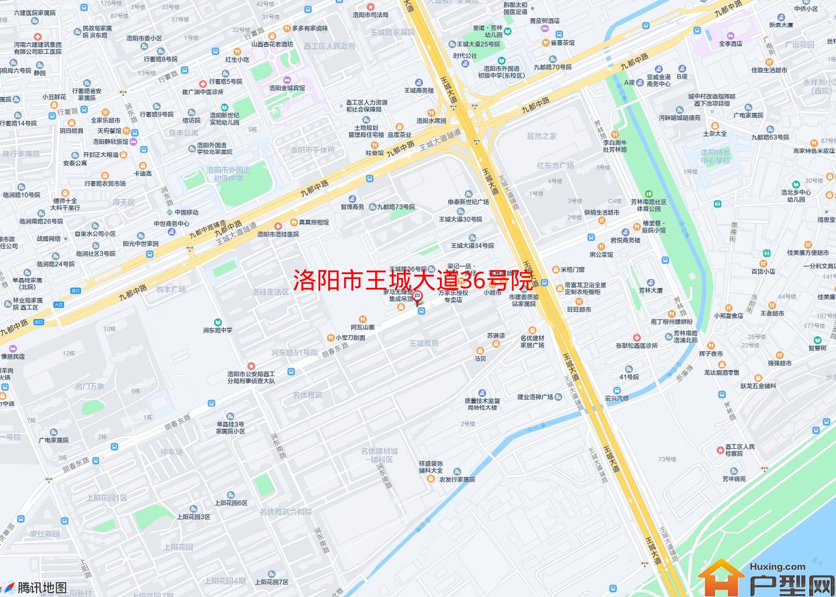 王城大道36号院小区 - 户型网