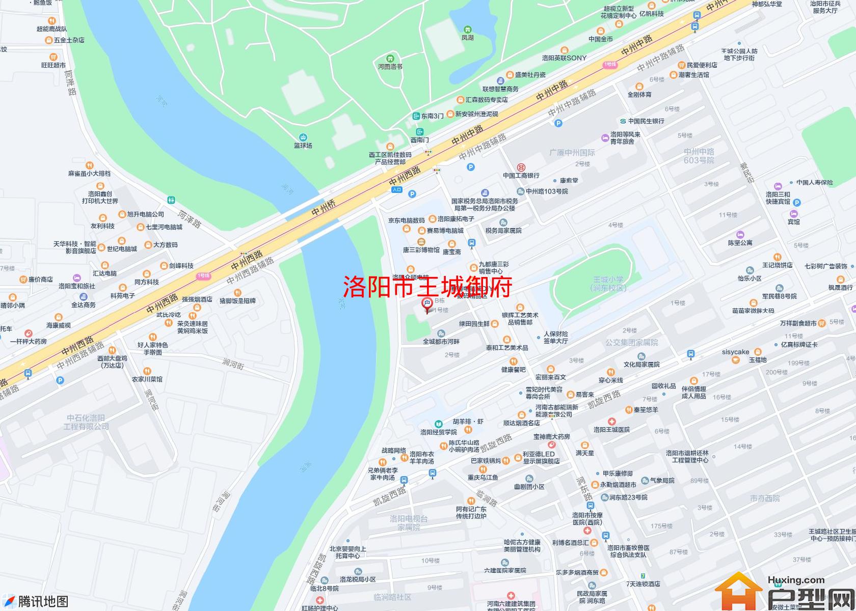 王城御府小区 - 户型网