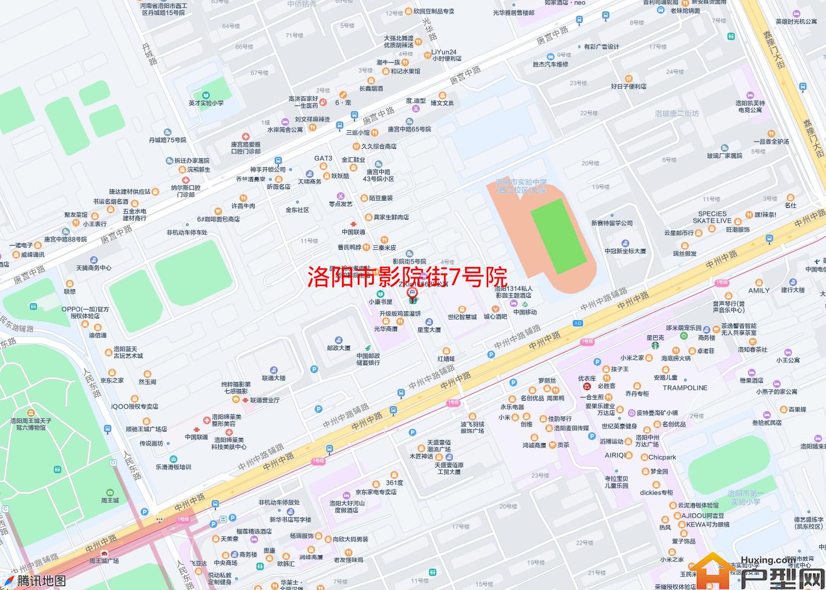 影院街7号院小区 - 户型网