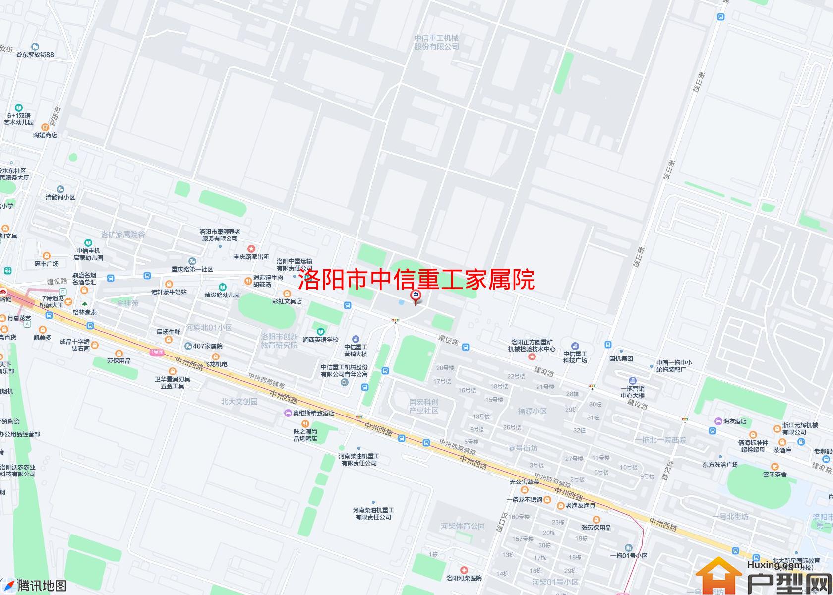 中信重工家属院小区 - 户型网