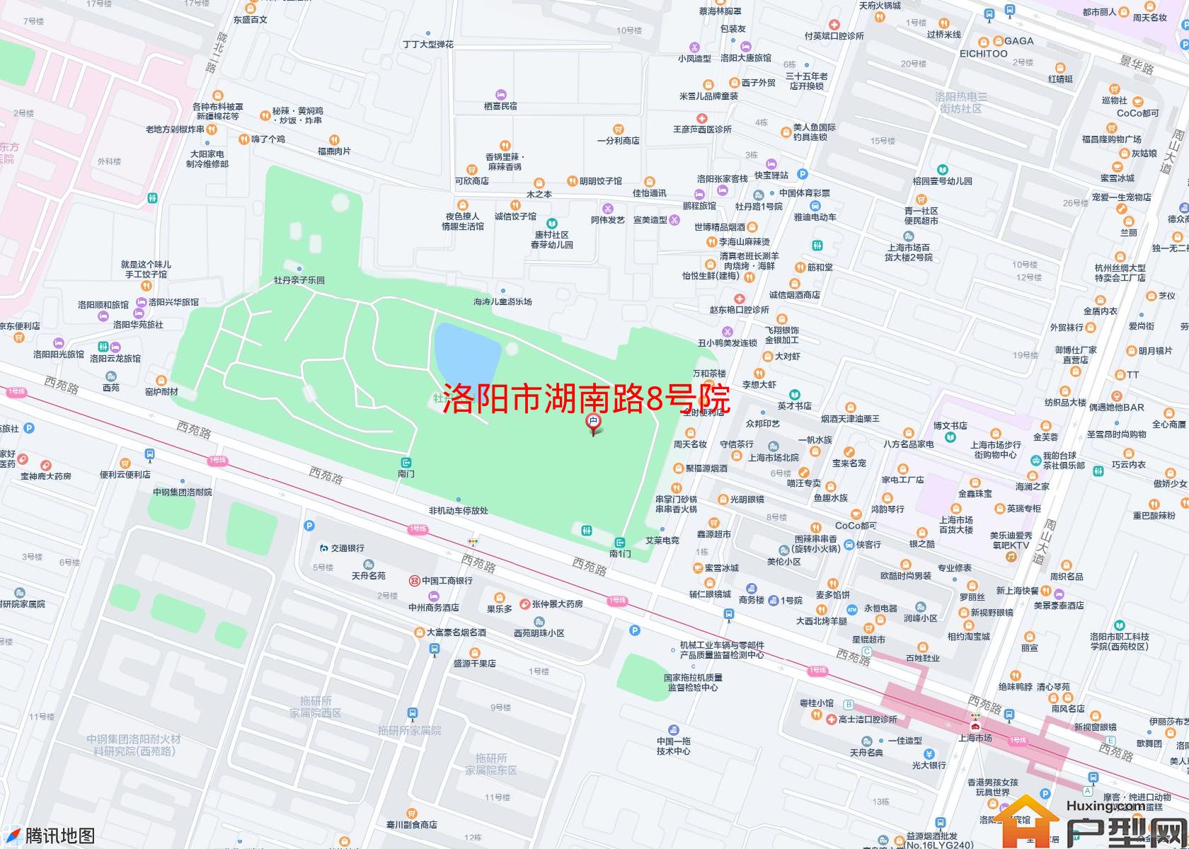 湖南路8号院小区 - 户型网