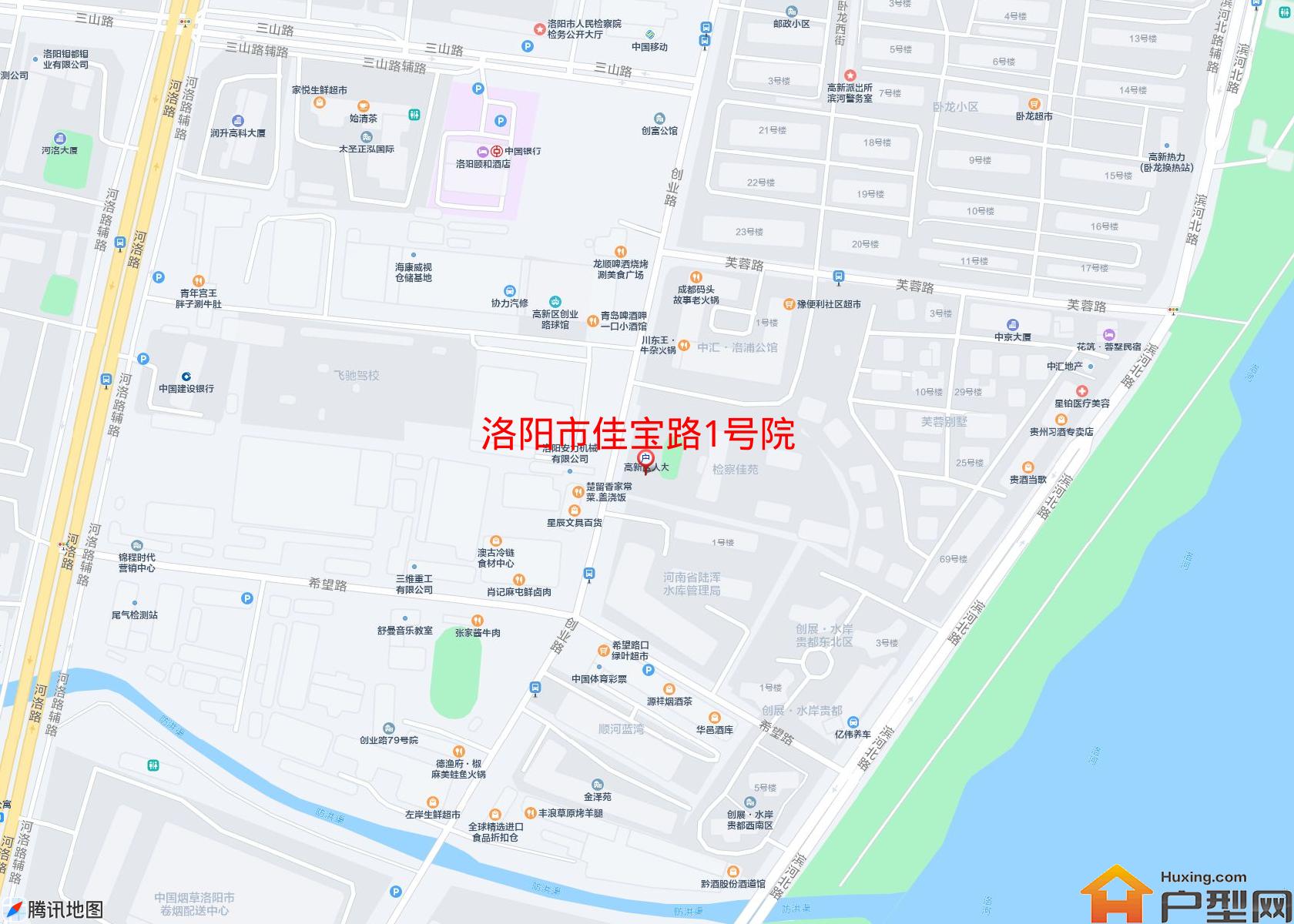 佳宝路1号院小区 - 户型网