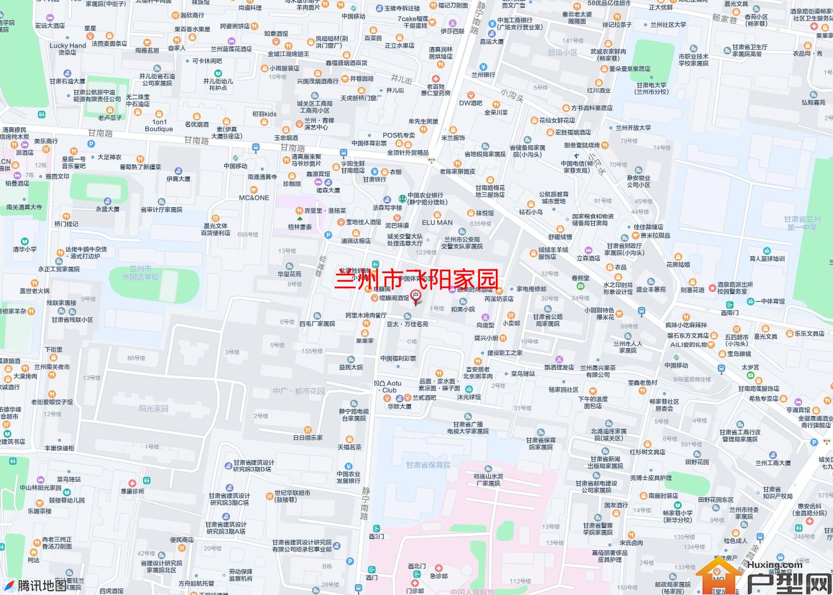 飞阳家园小区 - 户型网