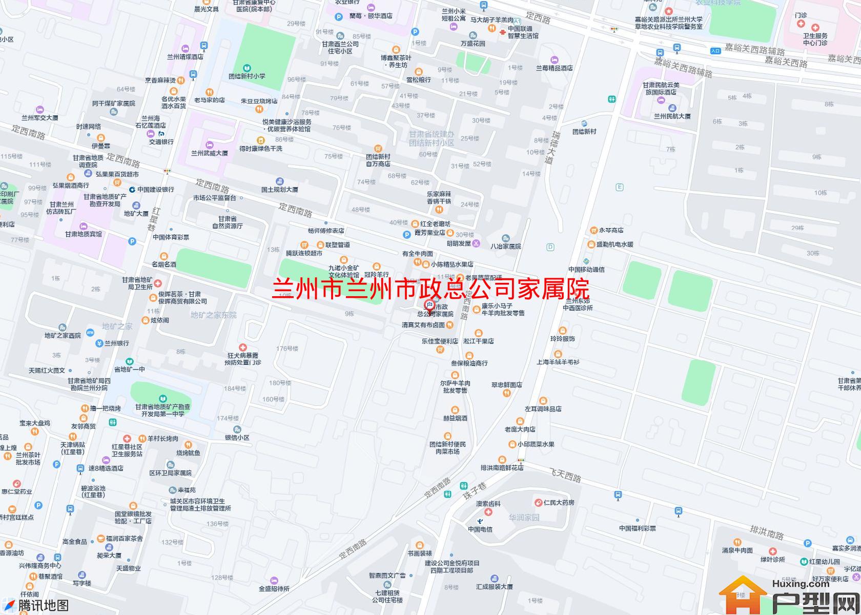 兰州市政总公司家属院小区 - 户型网