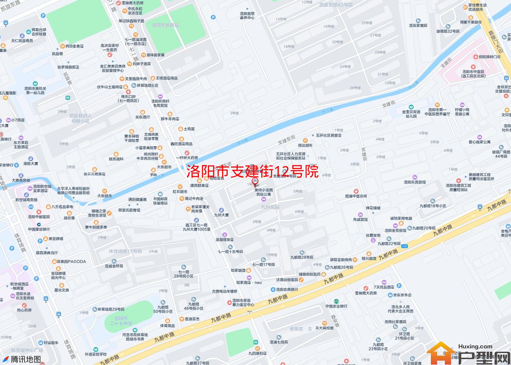 支建街12号院小区 - 户型网