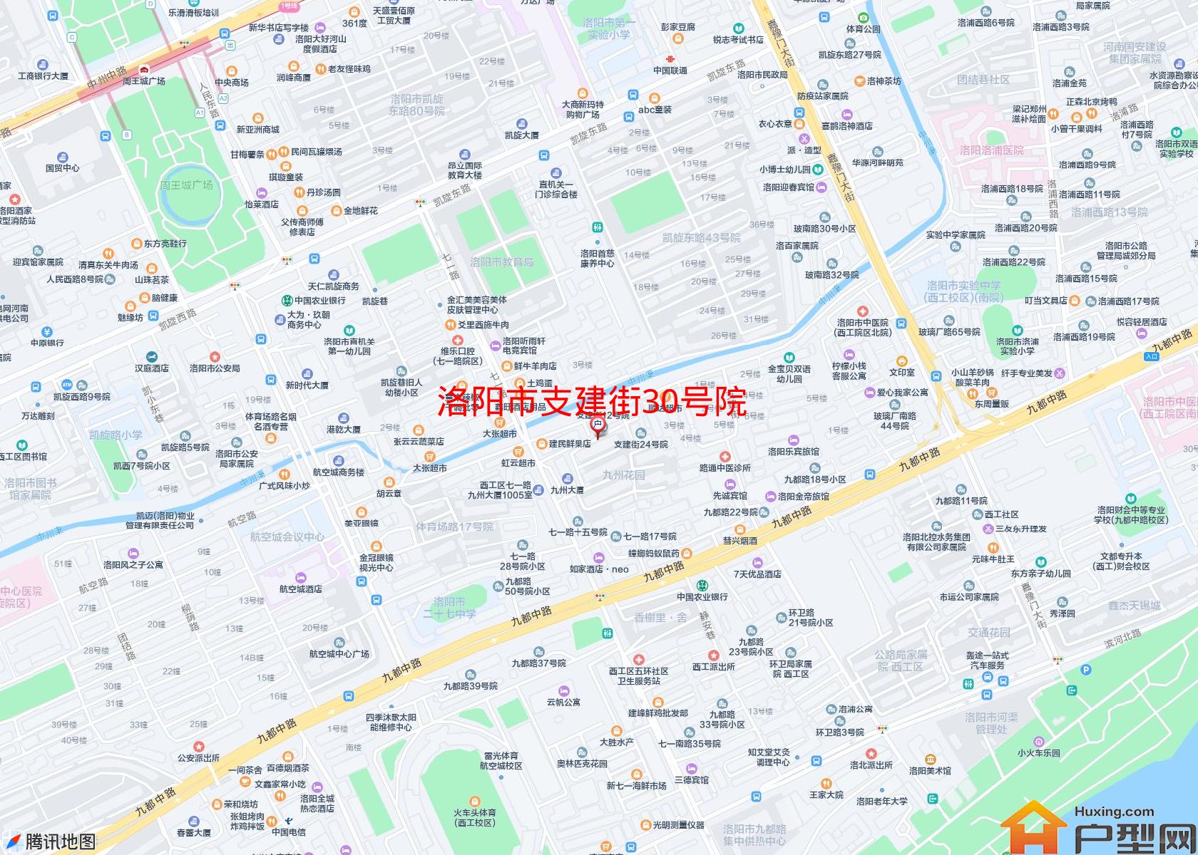 支建街30号院小区 - 户型网