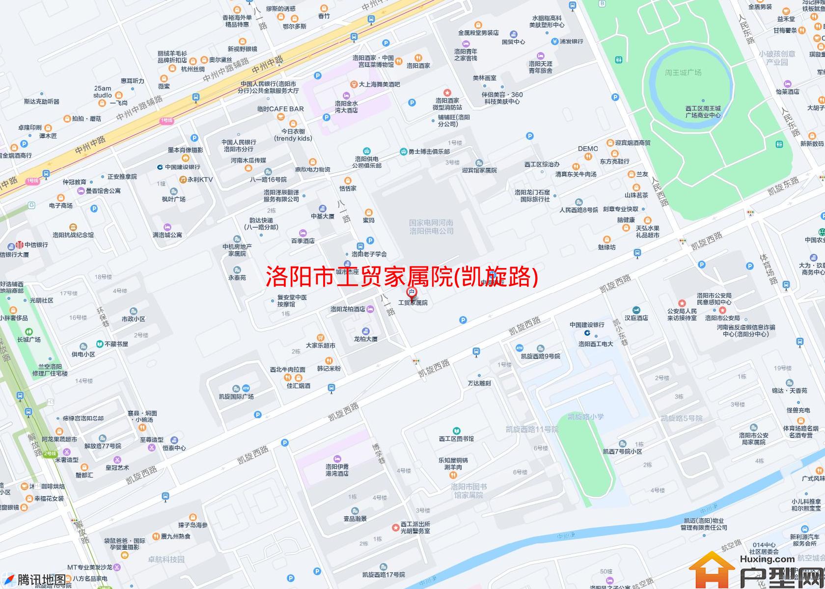 工贸家属院(凯旋路)小区 - 户型网