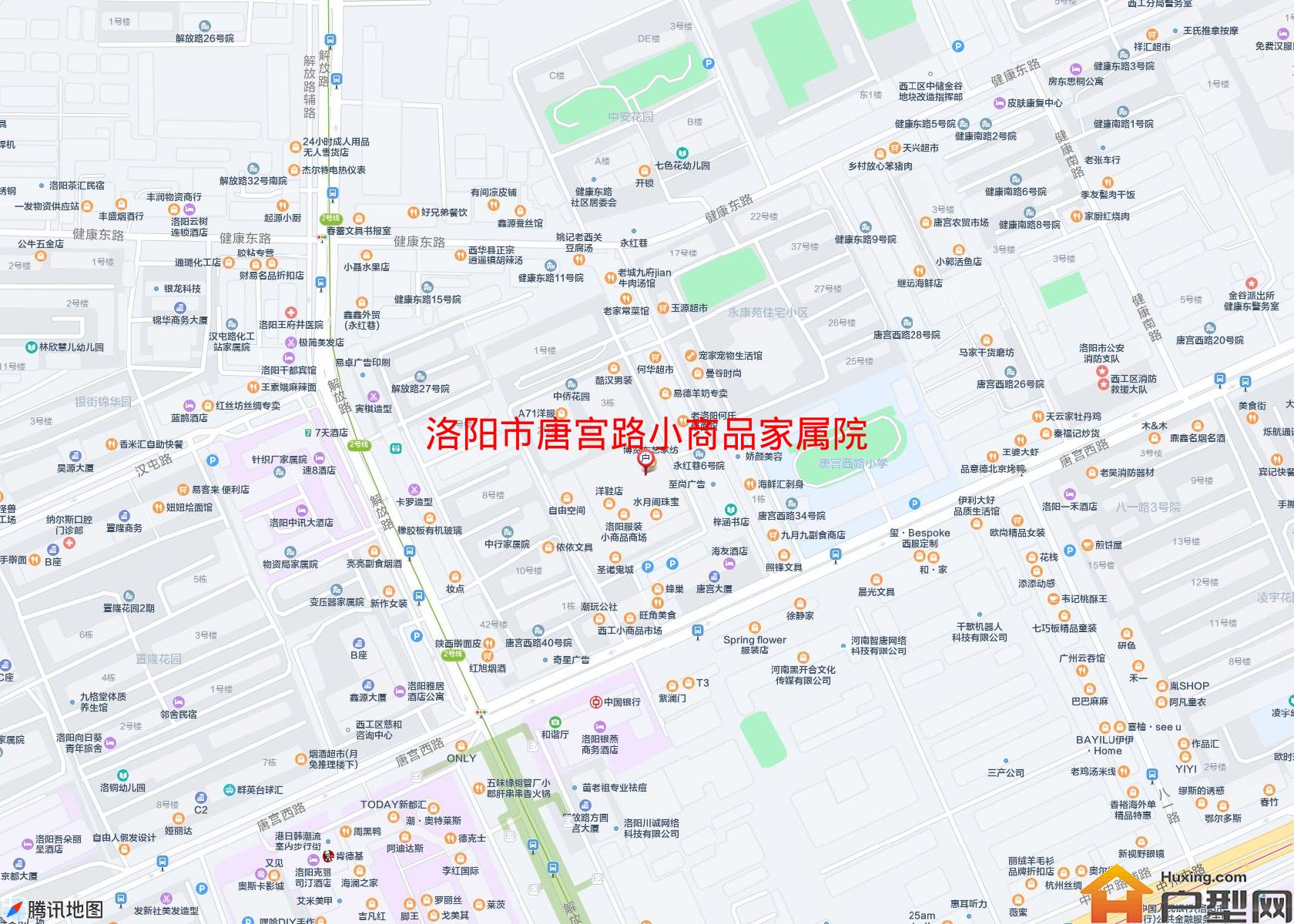 唐宫路小商品家属院小区 - 户型网