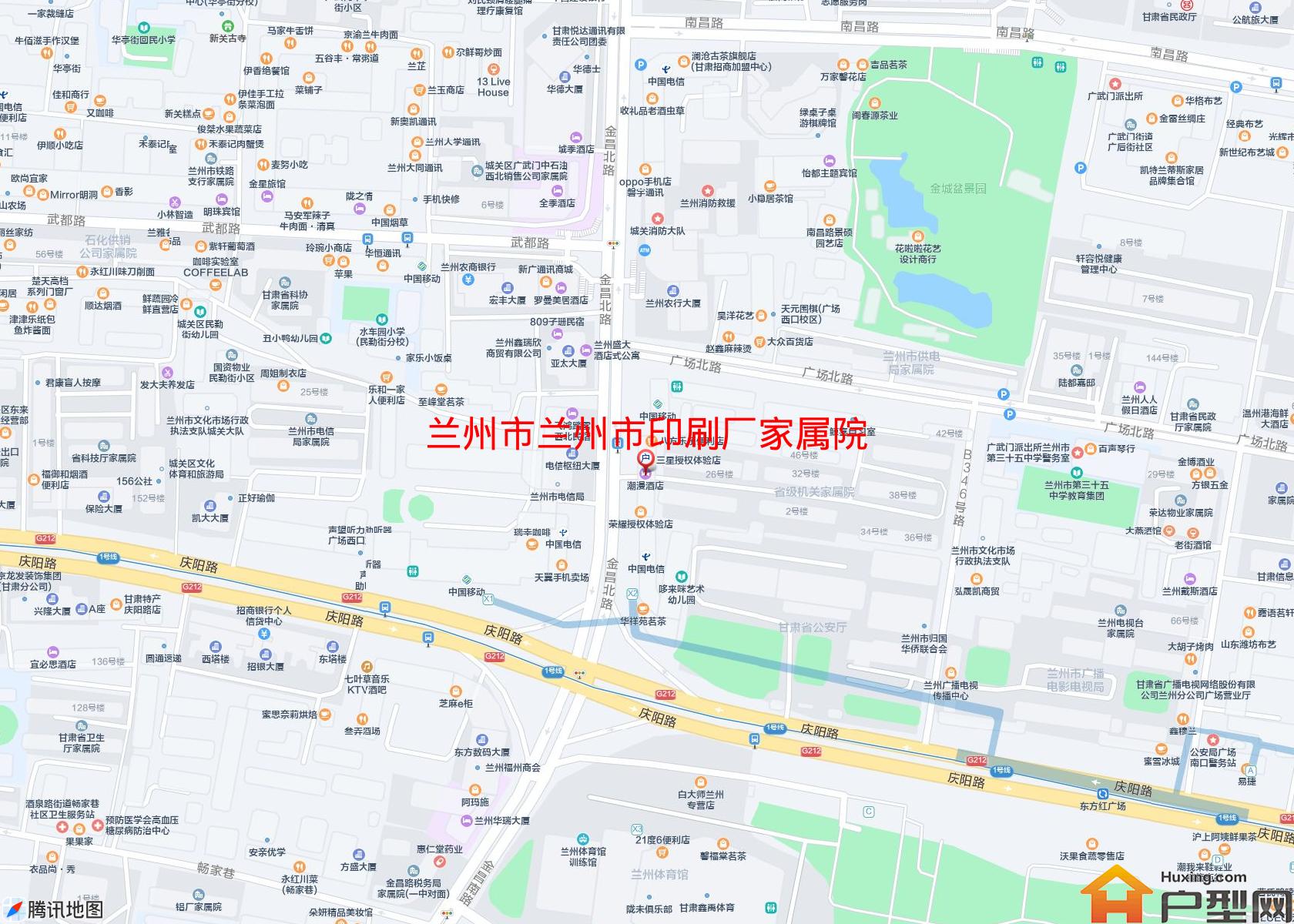 兰州市印刷厂家属院小区 - 户型网