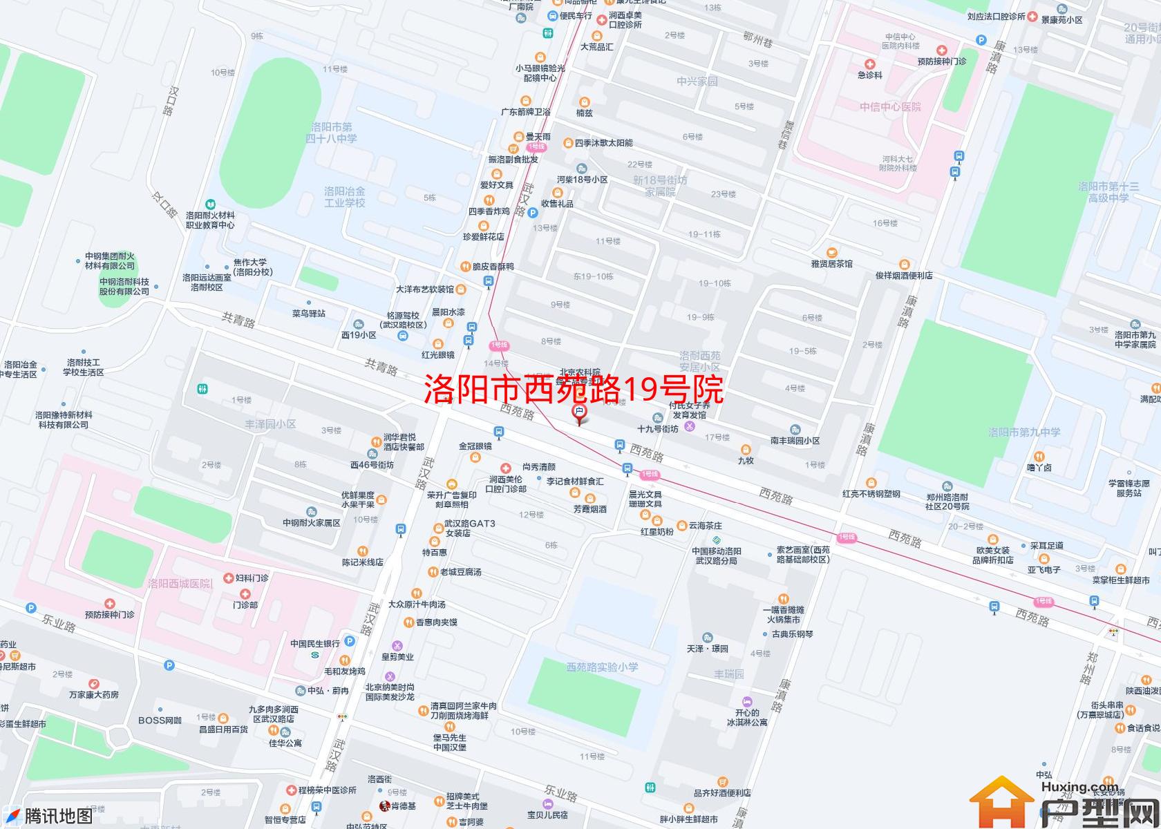西苑路19号院小区 - 户型网