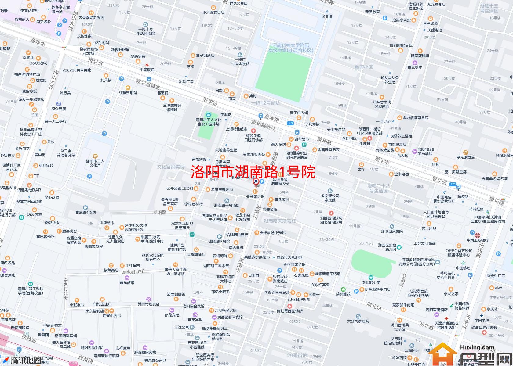 湖南路1号院小区 - 户型网