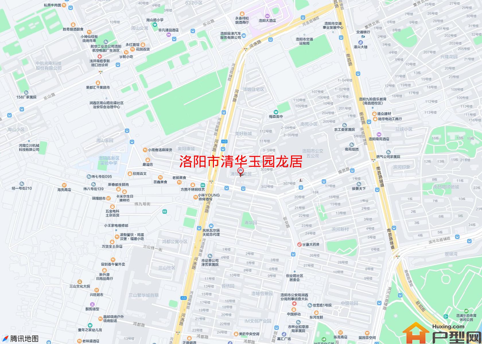 清华玉园龙居小区 - 户型网