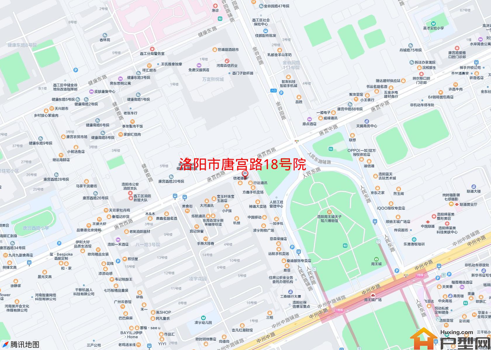 唐宫路18号院小区 - 户型网