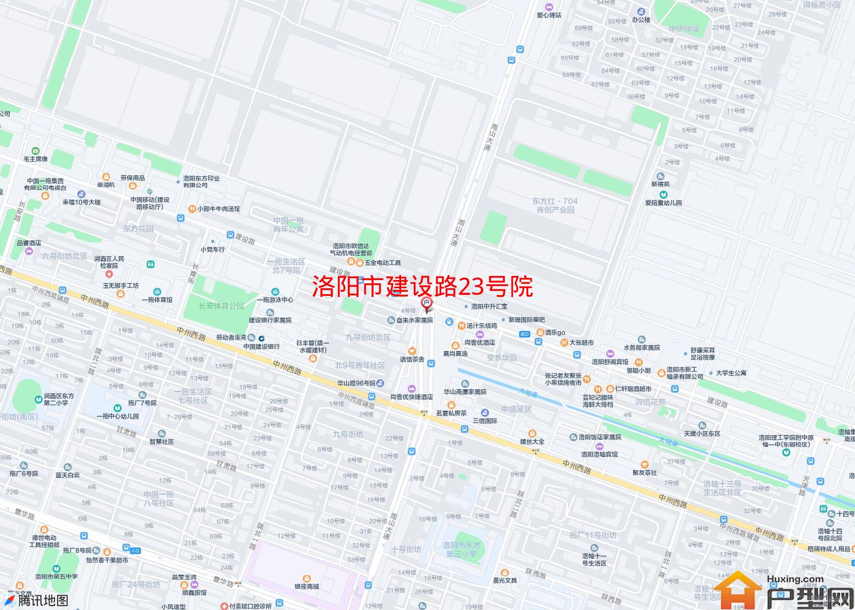 建设路23号院小区 - 户型网
