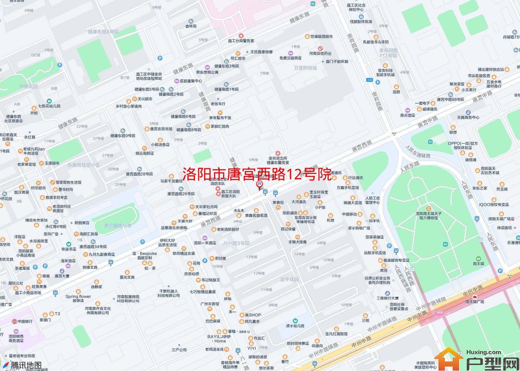 唐宫西路12号院小区 - 户型网