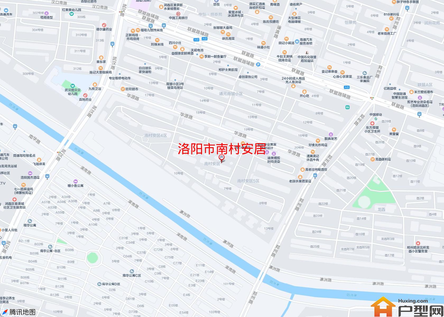 南村安居小区 - 户型网