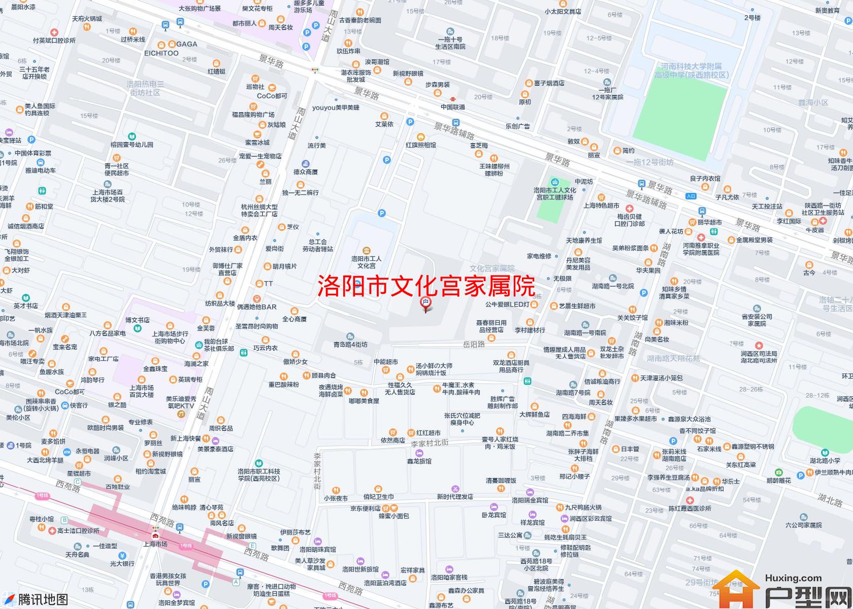 文化宫家属院小区 - 户型网
