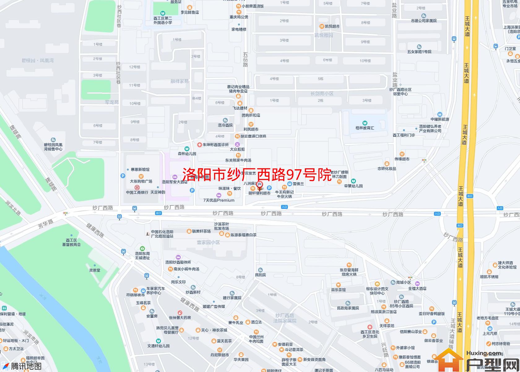 纱厂西路97号院小区 - 户型网