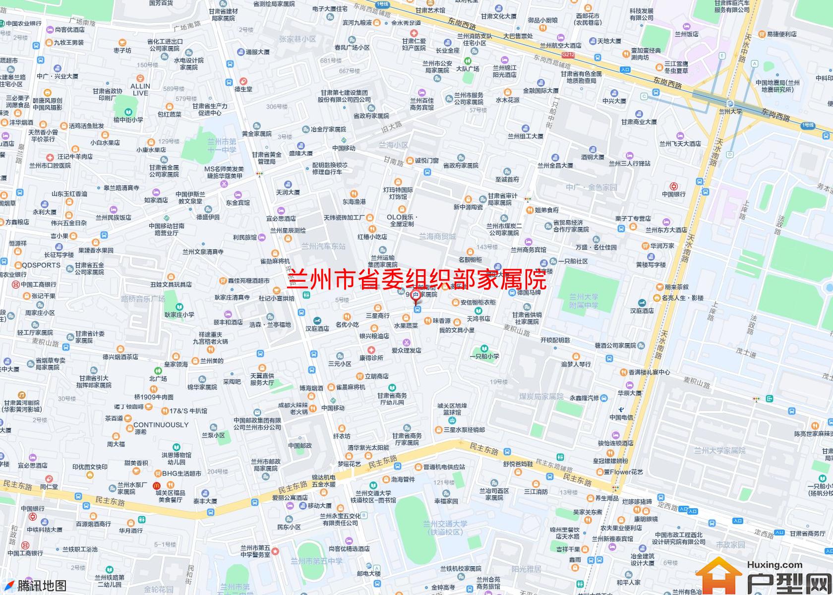 省委组织部家属院小区 - 户型网