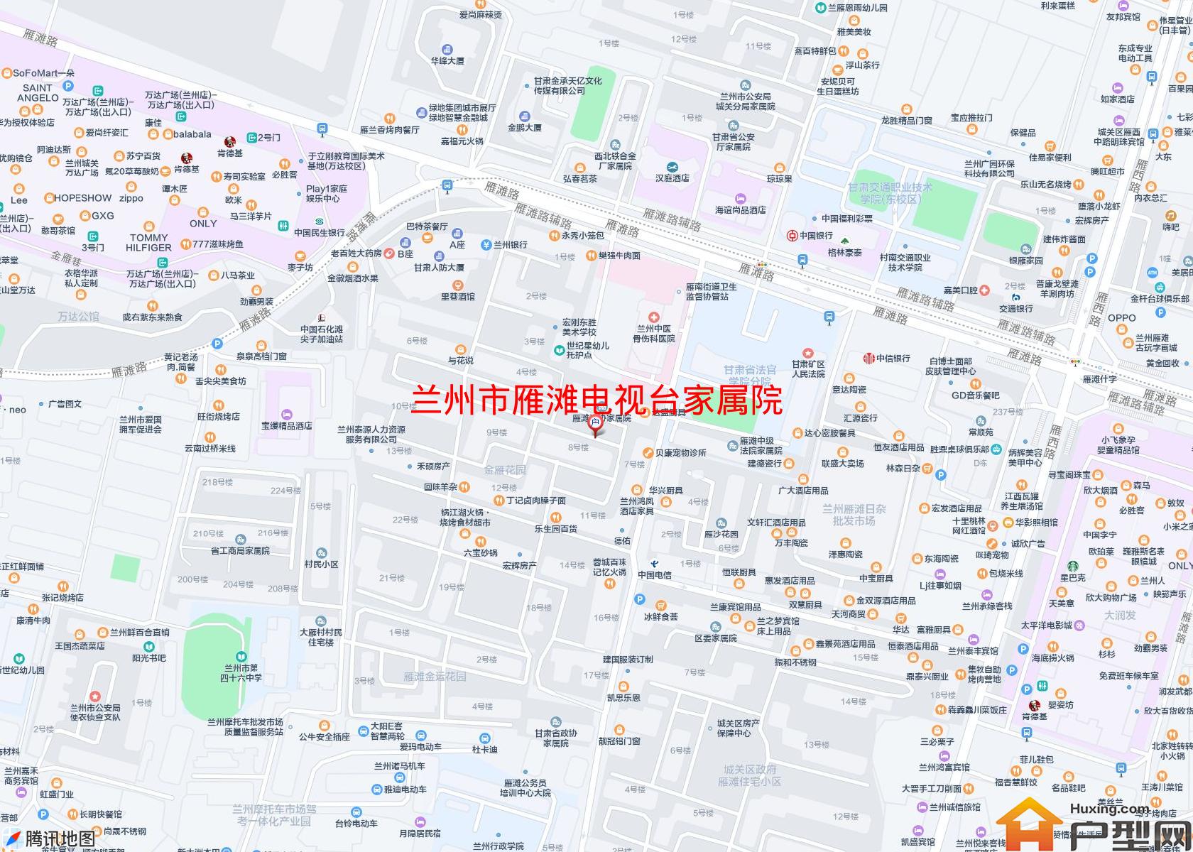 雁滩电视台家属院小区 - 户型网