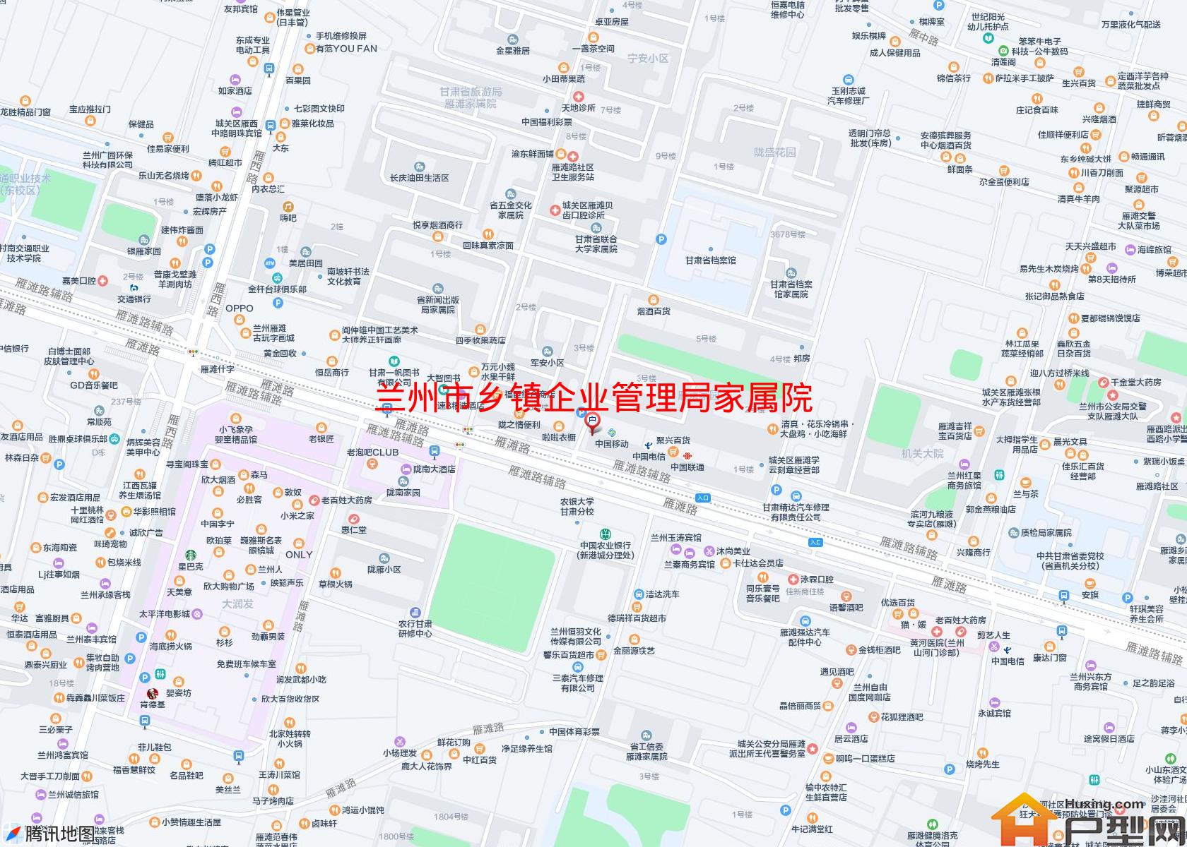 乡镇企业管理局家属院小区 - 户型网