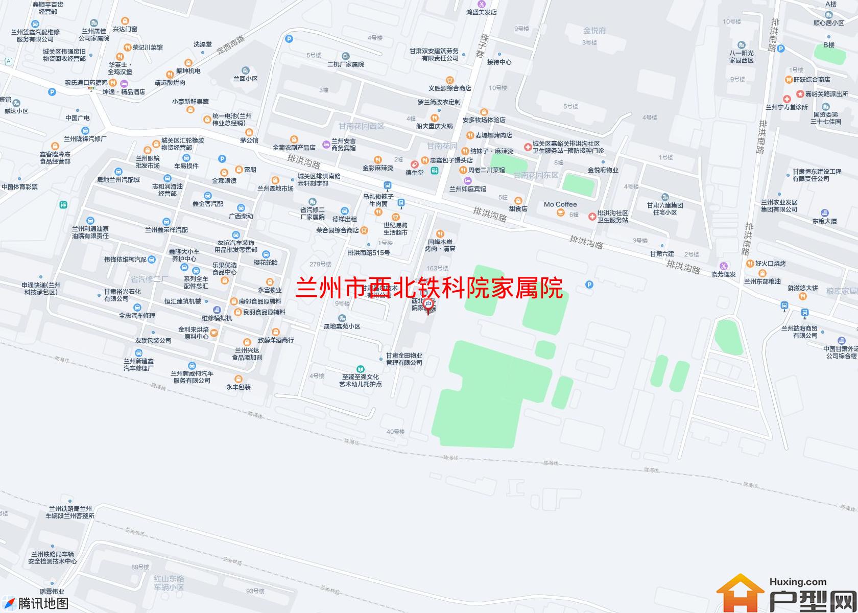 西北铁科院家属院小区 - 户型网
