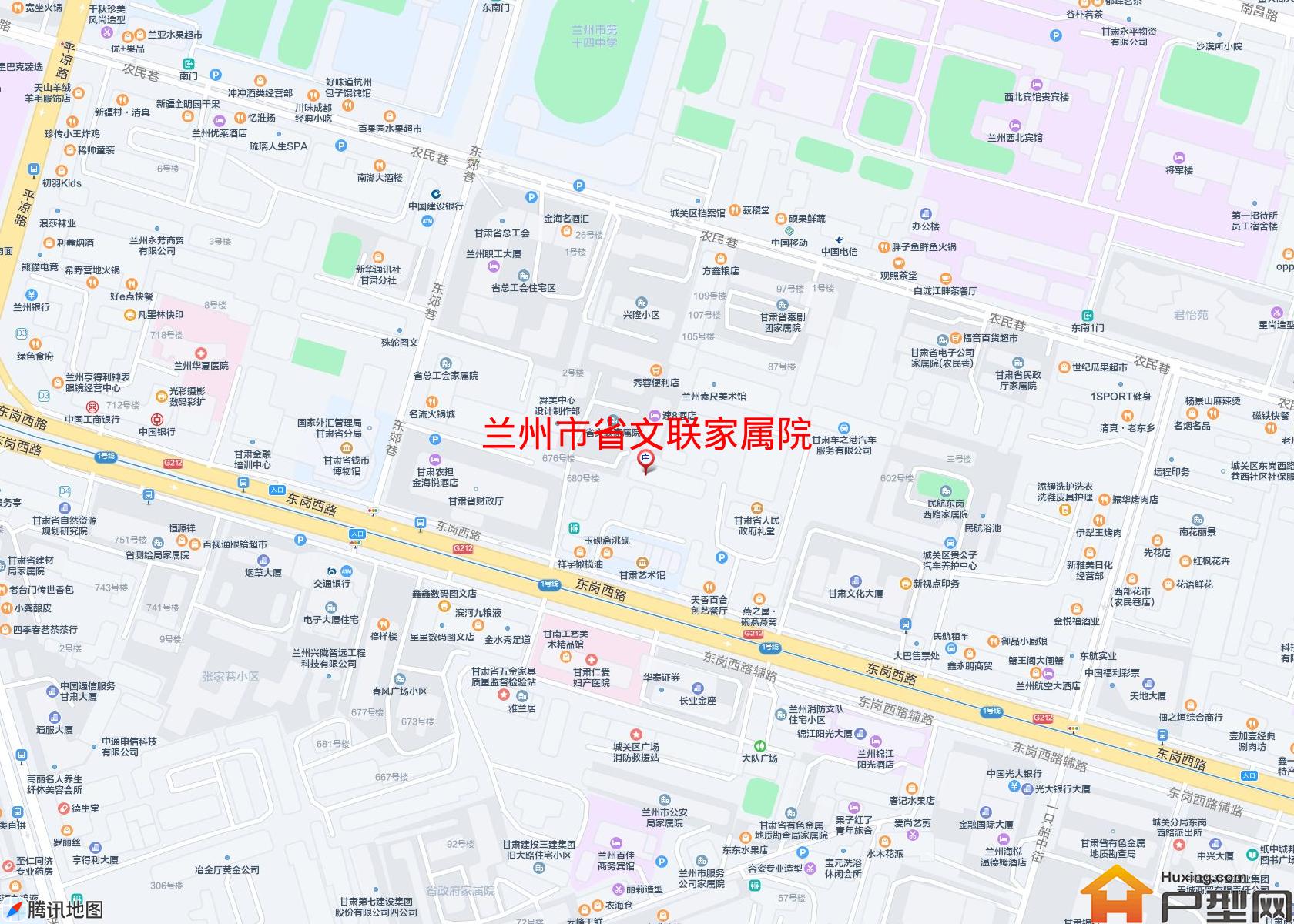 省文联家属院小区 - 户型网