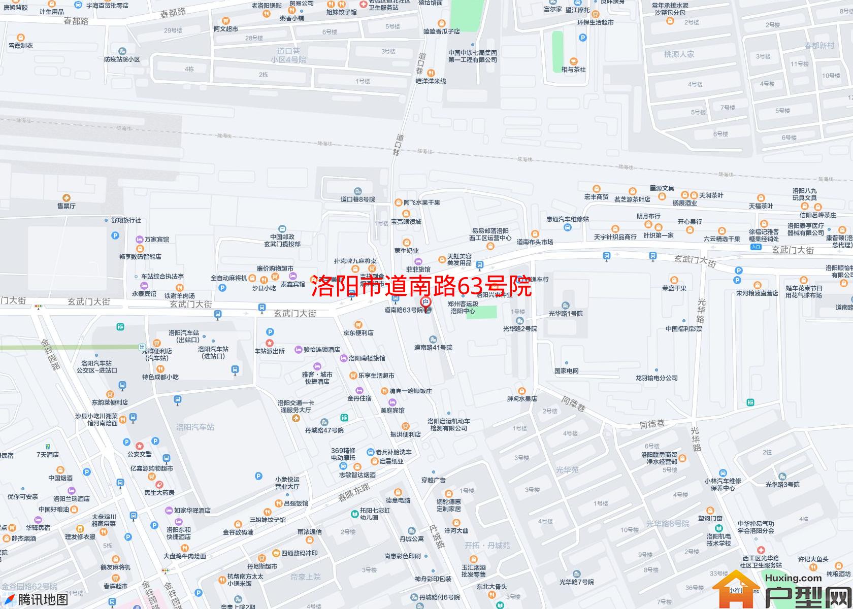 道南路63号院小区 - 户型网