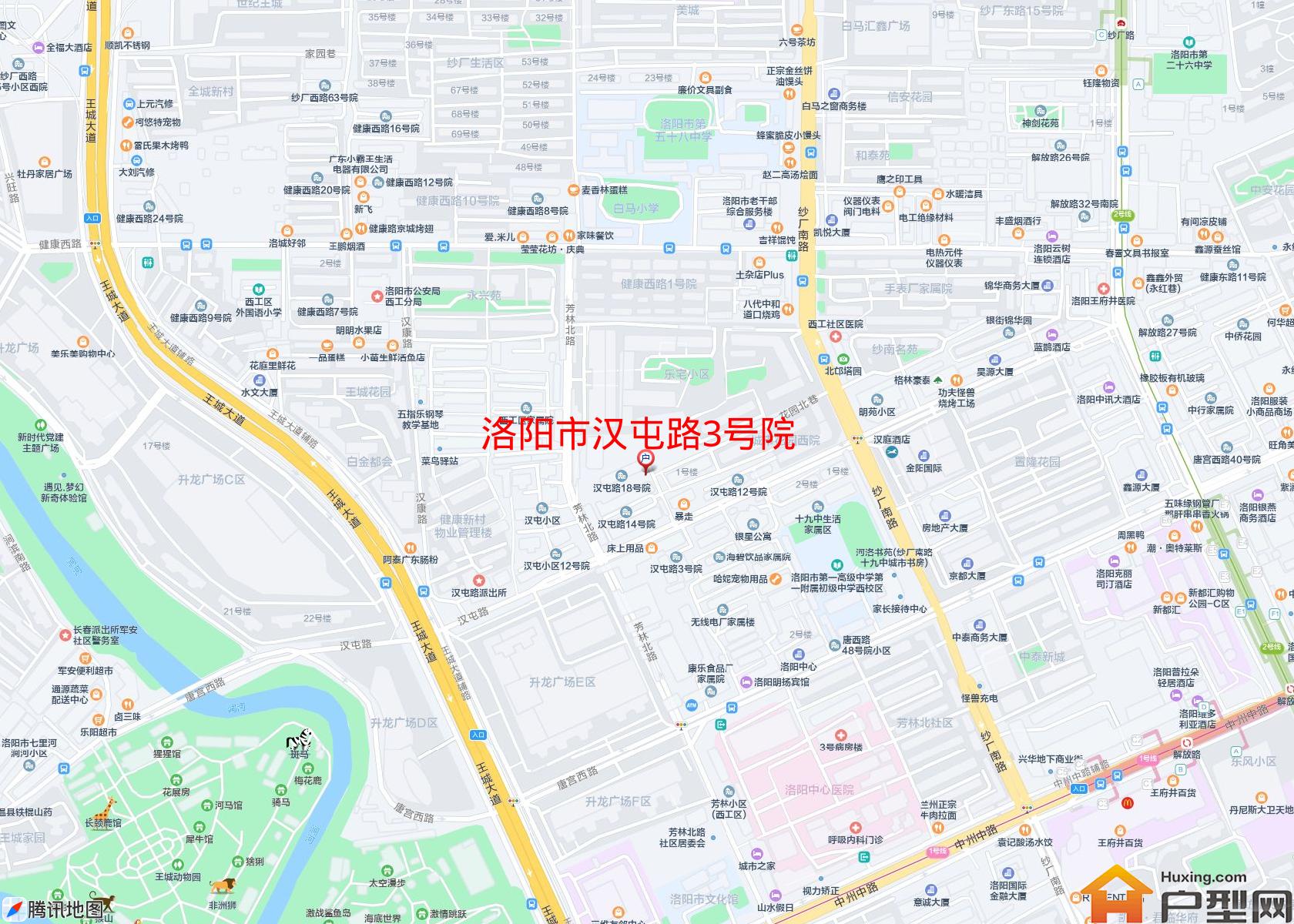 汉屯路3号院小区 - 户型网
