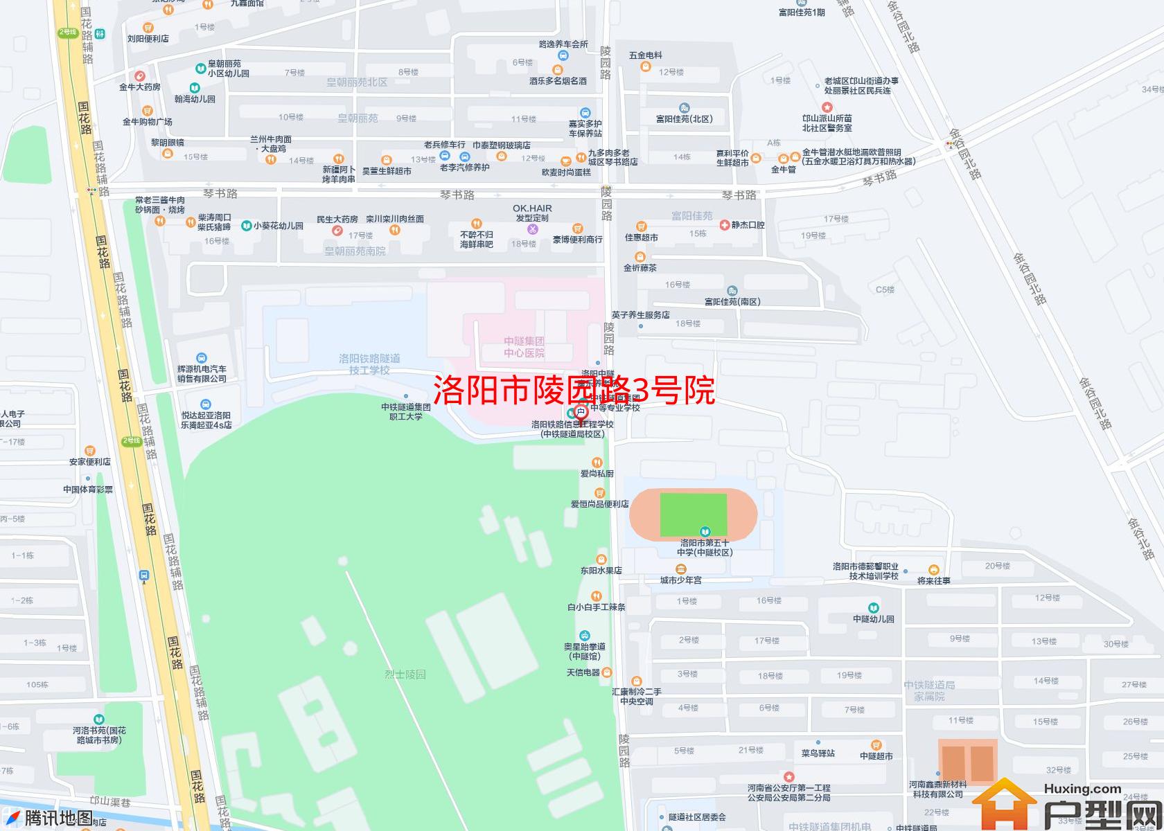 陵园路3号院小区 - 户型网