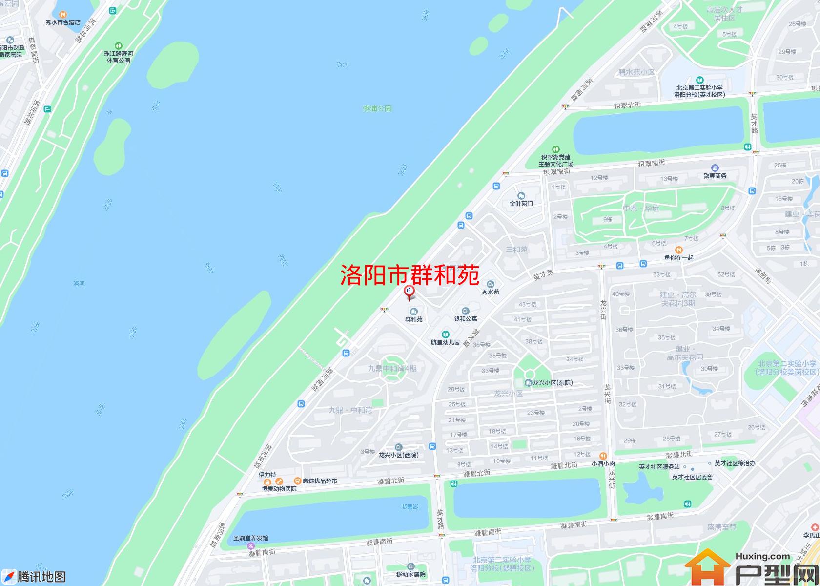 群和苑小区 - 户型网