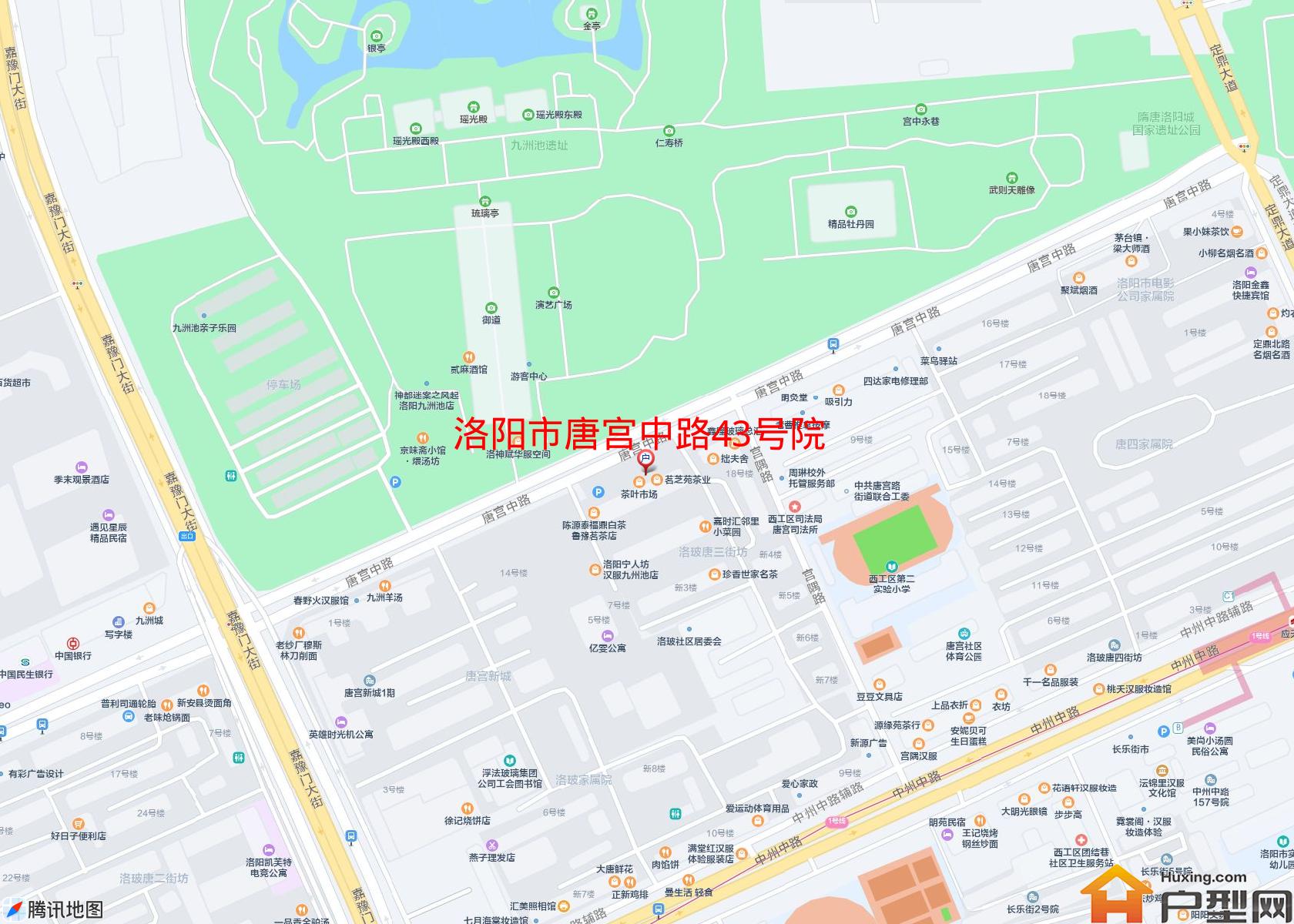 唐宫中路43号院小区 - 户型网