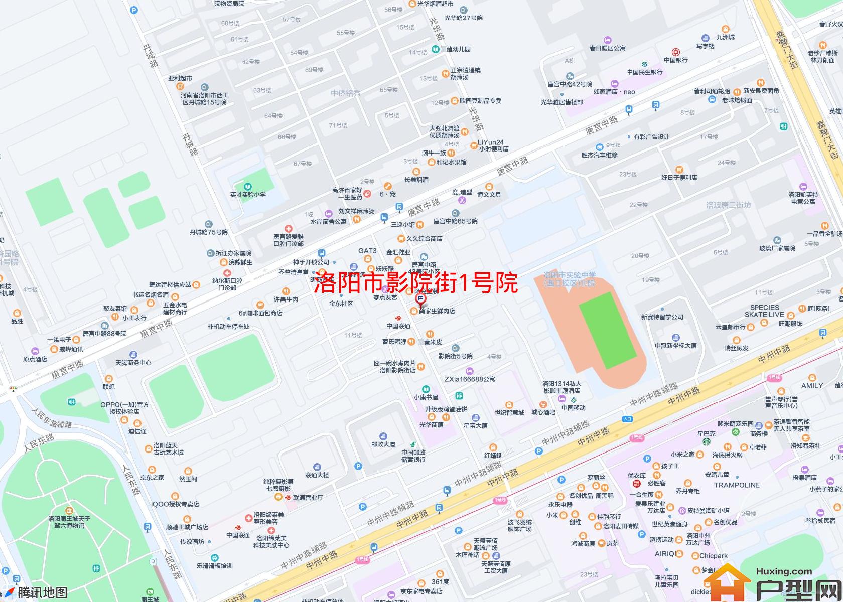影院街1号院小区 - 户型网