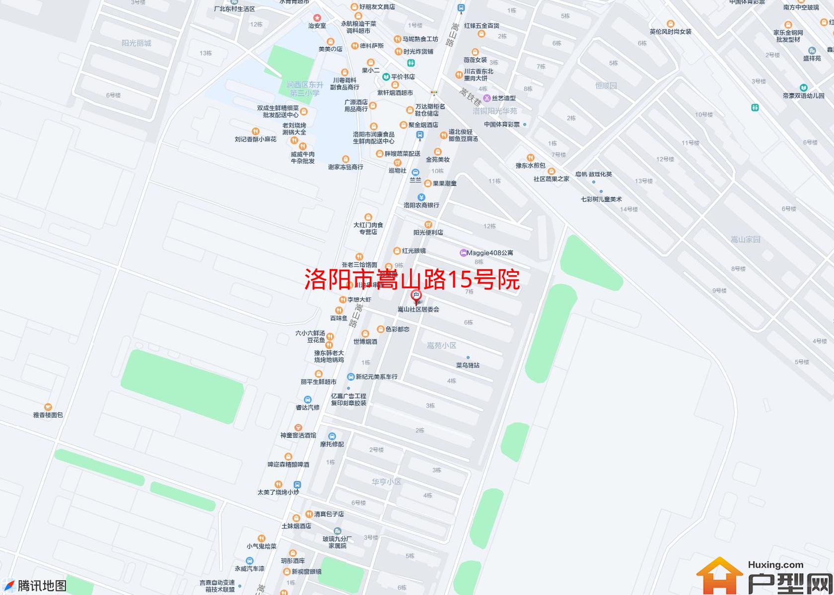 嵩山路15号院小区 - 户型网