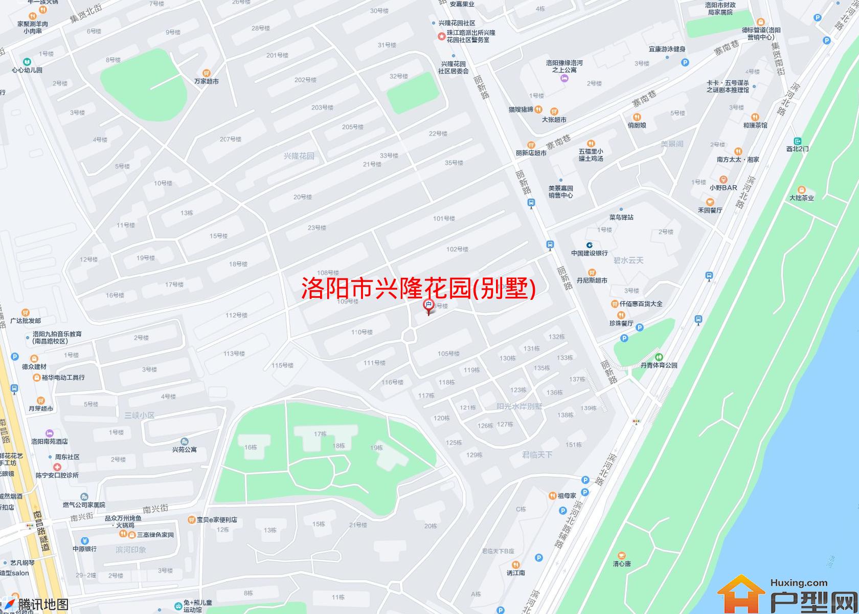 兴隆花园(别墅)小区 - 户型网