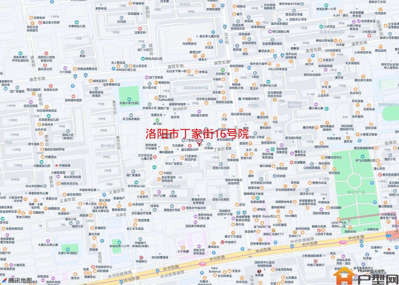 丁家街16号院小区 - 户型网