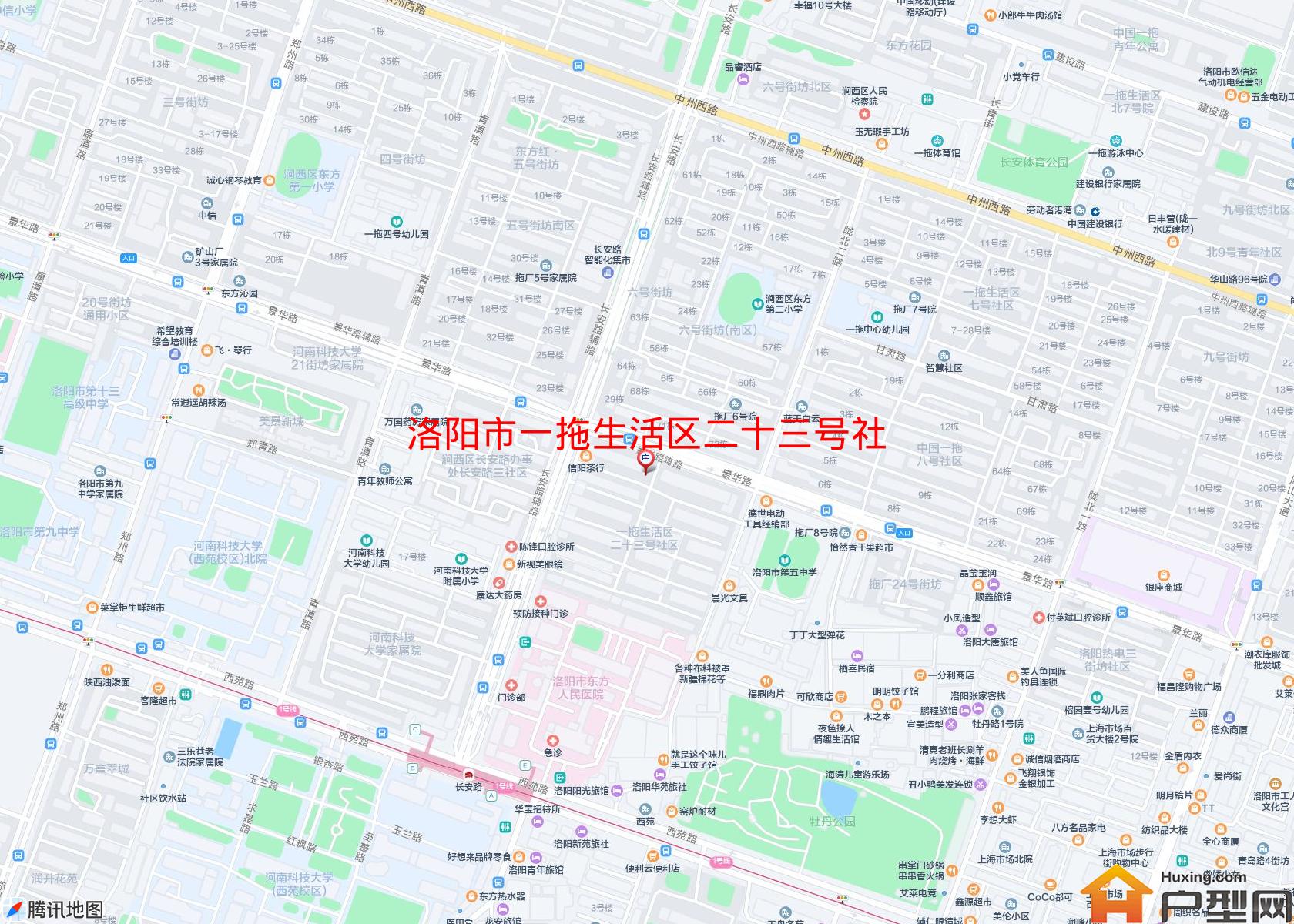 一拖生活区二十三号社区小区 - 户型网