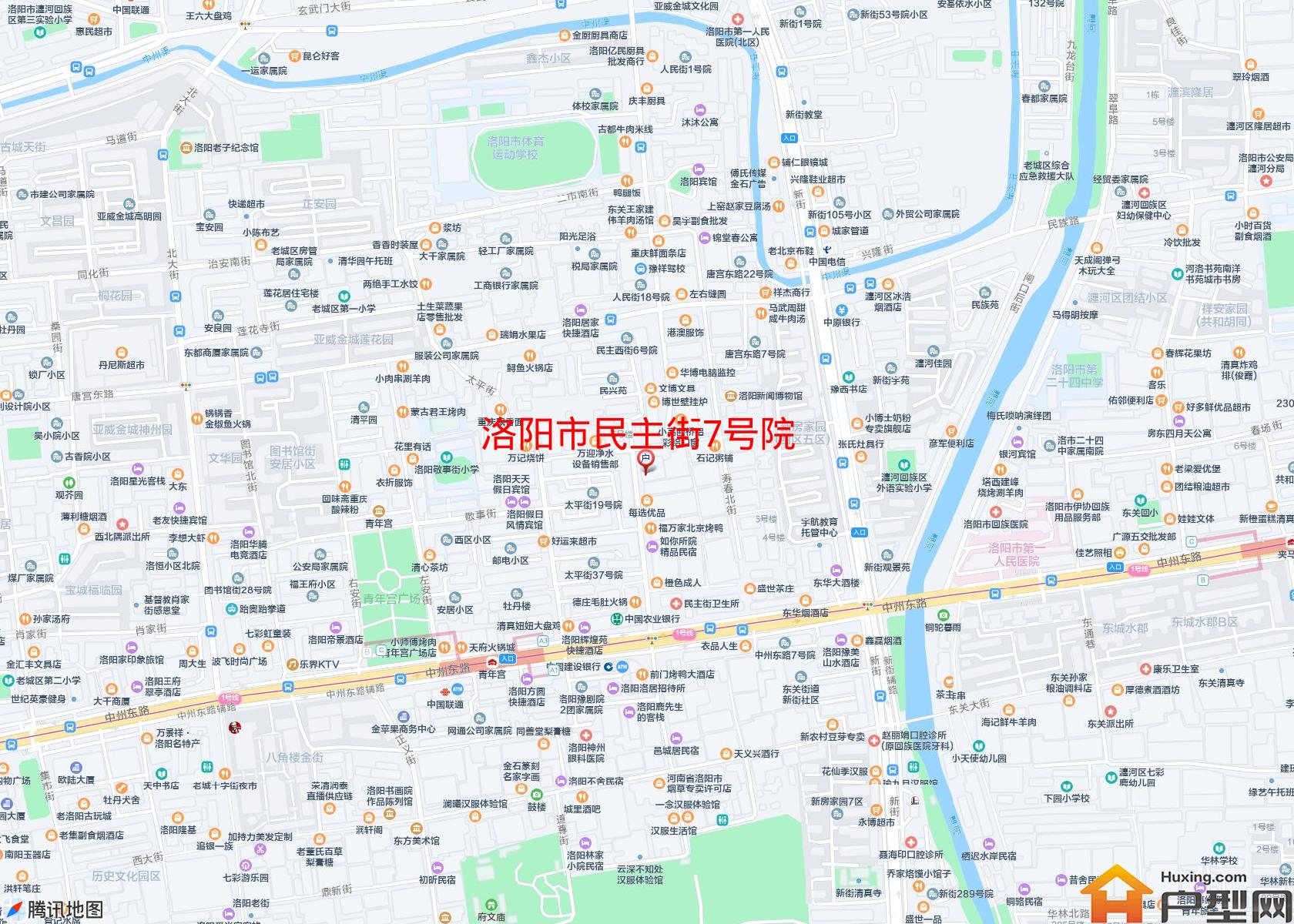 民主街7号院小区 - 户型网
