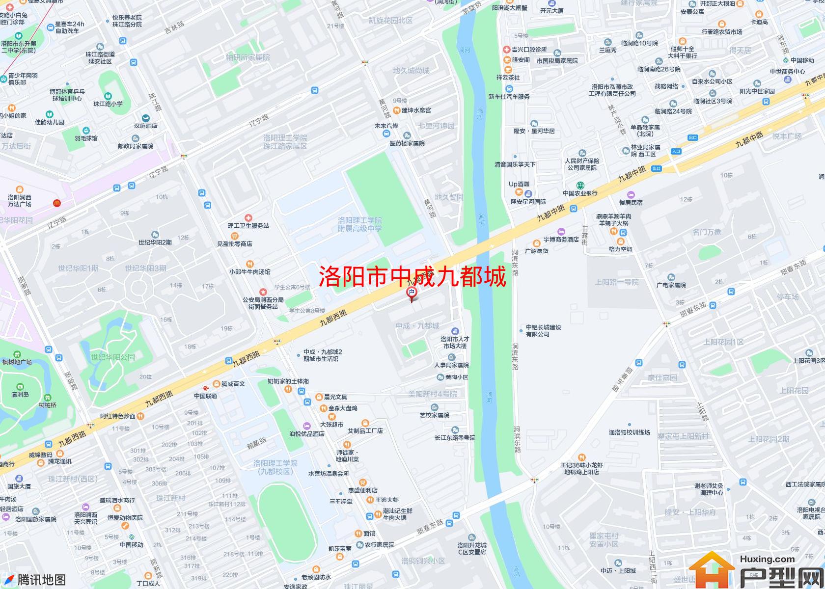 中成九都城小区 - 户型网