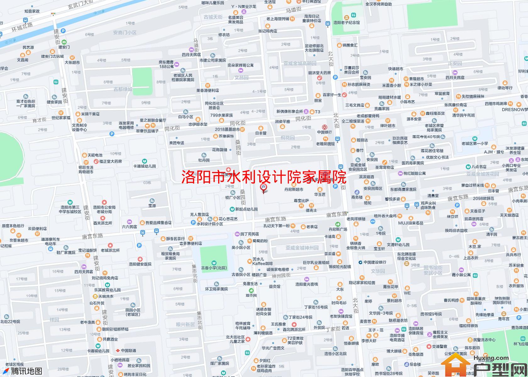 水利设计院家属院小区 - 户型网