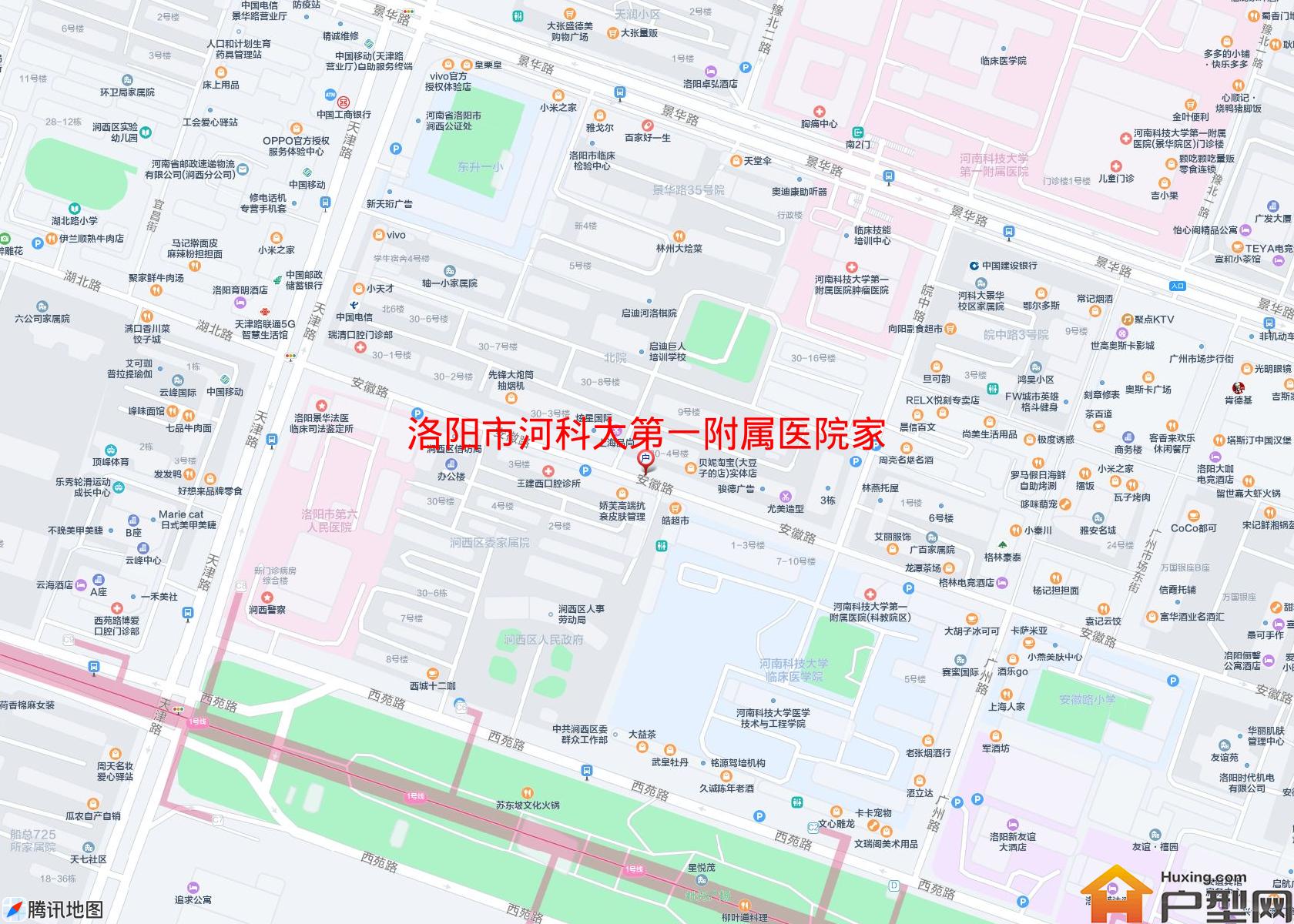 河科大第一附属医院家属院北院小区 - 户型网