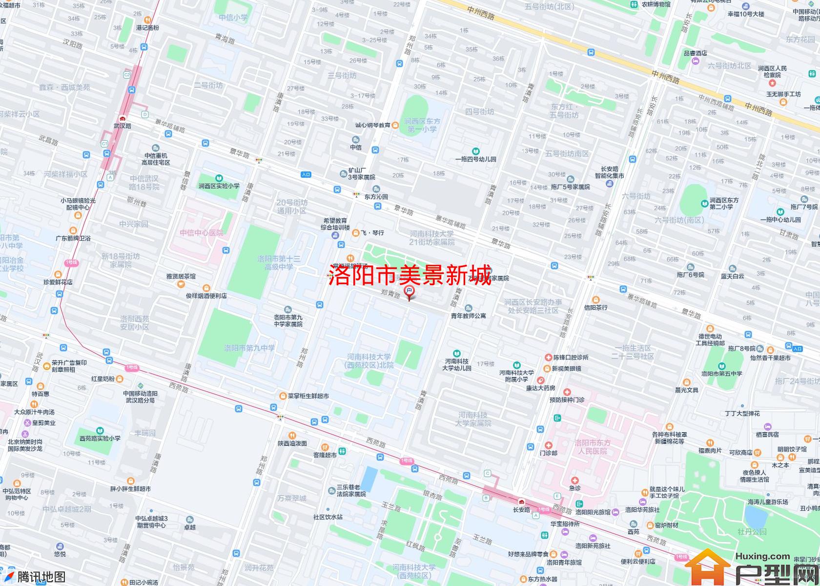 美景新城小区 - 户型网