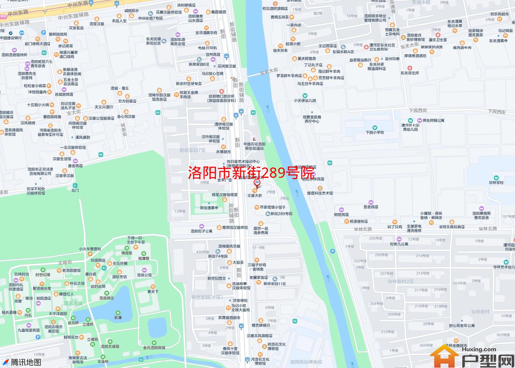 新街289号院小区 - 户型网